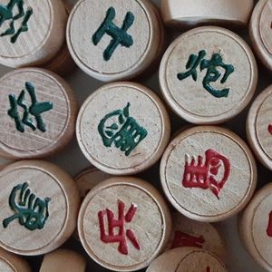 Chinese Chess